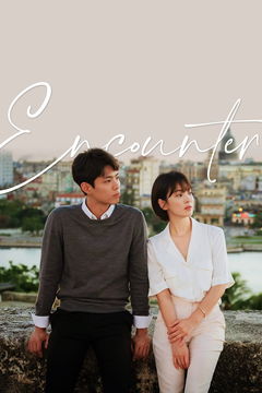 Encounter (2018&#8209;2019)