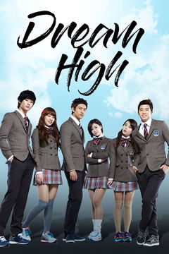 Dream High (2011&#8209;2012)
