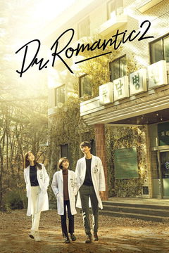 Dr. Romantic (2016‑2023)