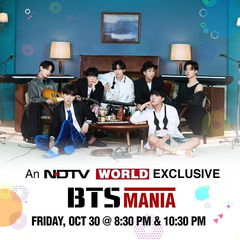 BTS Mania (2020)