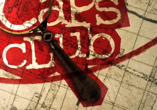 Beste Familieseries 2013 (series in het genre familie)