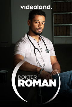Dokter Roman: Een GTST Miniserie (2021)