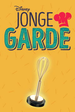 Jonge Garde (2015&#8209;&nbsp;)
