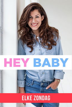 Hey Baby! (2021)