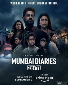 Mumbai Diaries 26/11 (2021&#8209;&nbsp;)