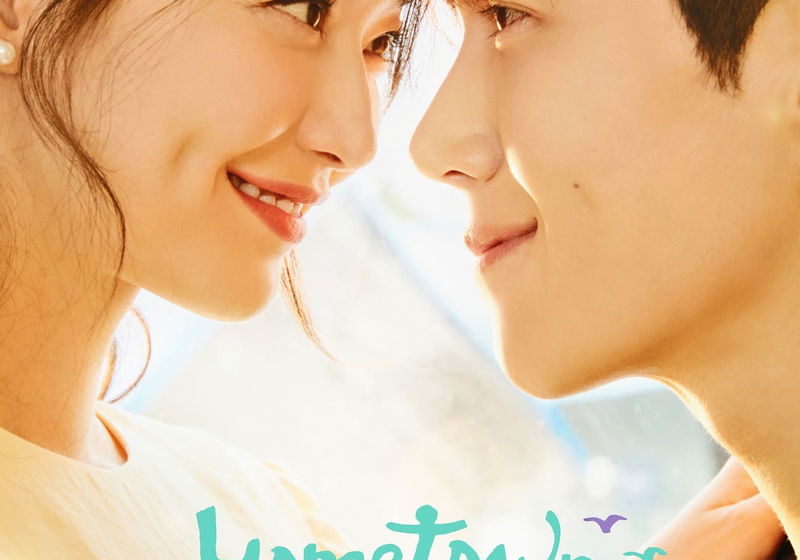 Beste Romantische Komedies 2021 op Netflix (september 2025)