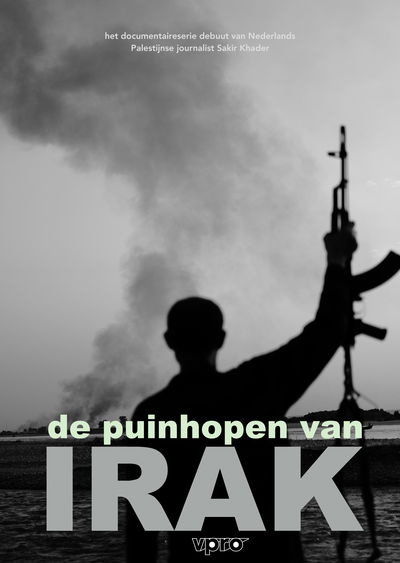 De Puinhopen van Irak