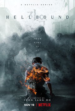 Hellbound (2021&#8209;&nbsp;)