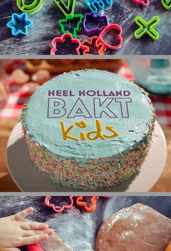 Heel Holland Bakt Kids (2020&#8209;&nbsp;)