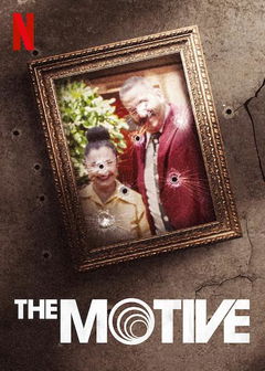 The Motive (2020&#8209;2021)