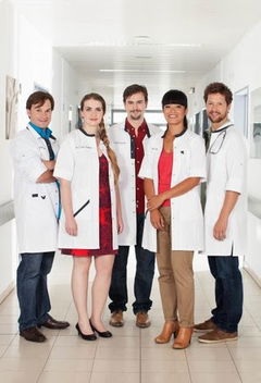 Echte Verhalen: De Kliniek (2013&#8209;&nbsp;)