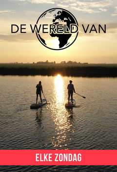 De Wereld Van... (2021)