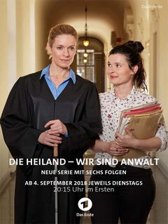 Die Heiland: Wir sind Anwalt (2018&#8209;&nbsp;)