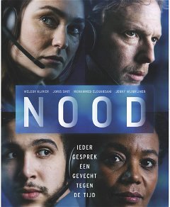 NOOD (2021)