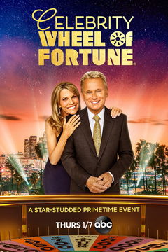 Celebrity Wheel of Fortune (2021‑ )