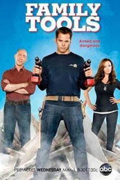Family Tools (2013)