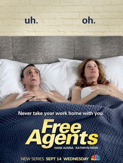 Free Agents (2011&#8209;2012)