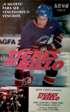 Kampf der Tiger (1988)