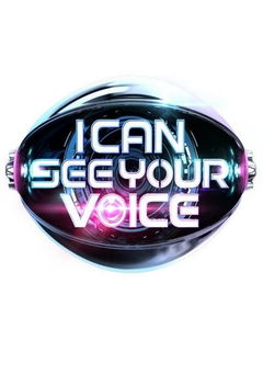 I Can See Your Voice UK (2021&#8209;&nbsp;)