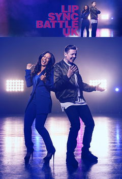 Lip Sync Battle UK (2016&#8209;2018)