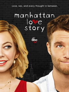 Manhattan Love Story (2014)