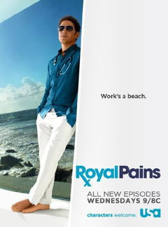 Royal Pains (2009&#8209;2016)