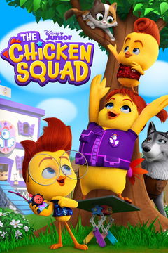 The Chicken Squad (2021&#8209;2022)
