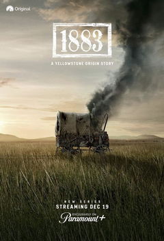 1883 (2021‑2022)