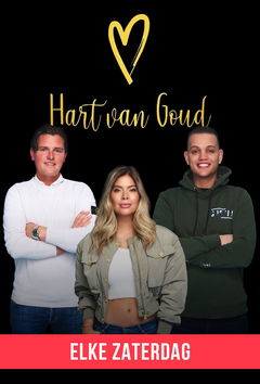 Hart Van Goud (2022)