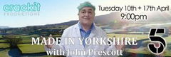Made in Yorkshire (2018)