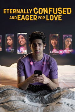 Eternally Confused and Eager for Love (2022)