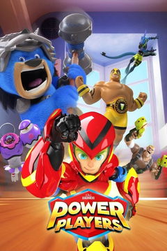 Power Players (2019‑ )