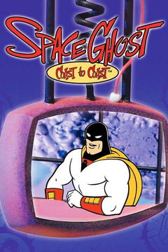 Space Ghost Coast to Coast (1994‑2008)