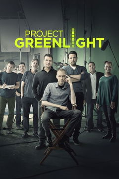 Project Greenlight (2001‑2015)