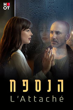 The Attaché (2019&#8209;2020)