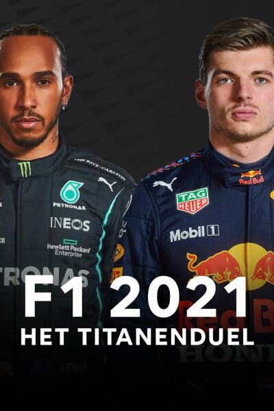 F1 2021: Het titanenduel