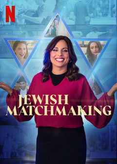 Jewish Matchmaking (2023&#8209;&nbsp;)