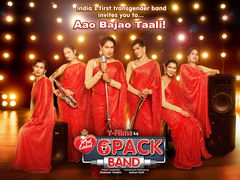 6 Pack Band - Ae Raju (2016)