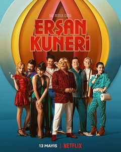 Erşan Kuneri (2022&#8209;&nbsp;)