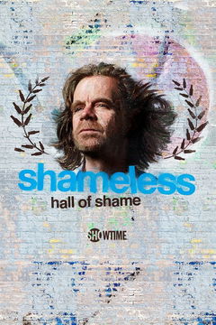Shameless Hall of Shame (2020&#8209;2021)