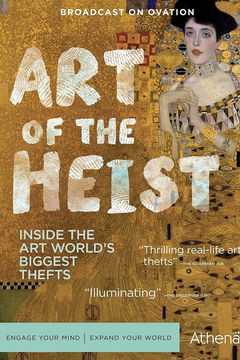 Art of the Heist (2006&#8209;2007)