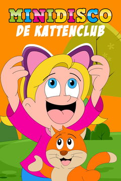 Minidisco: Kattenclub (2022)