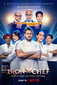 Iron Chef: Quest for an Iron Legend (2022&#8209;&nbsp;)