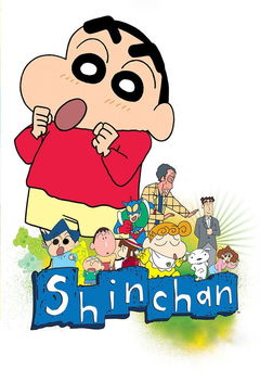 Crayon Shin-chan (2006&#8209;2011)