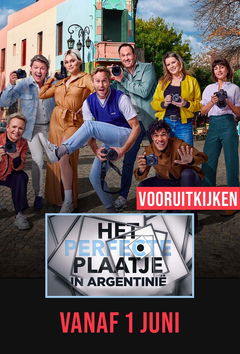 Het Perfecte Plaatje In Argentinië (2022)