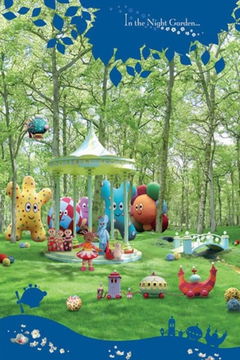 De Droomtuin (2007&#8209;2009)