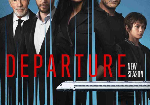 Beste Mysteryseries 2019 op CANAL+ (oktober 2025) Beste Mysteryseries 2019 op CANAL+ (oktober 2025)
