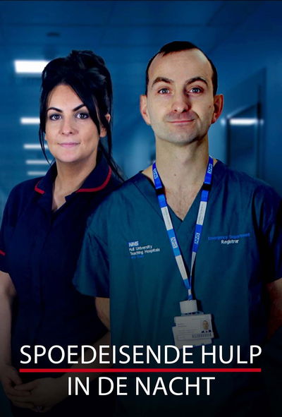 Spoedeisende Hulp In De Nacht