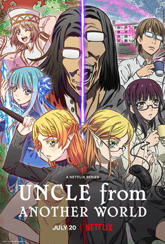 Uncle From Another World (2022&#8209;2023)