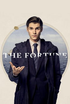 La Fortuna (2021)